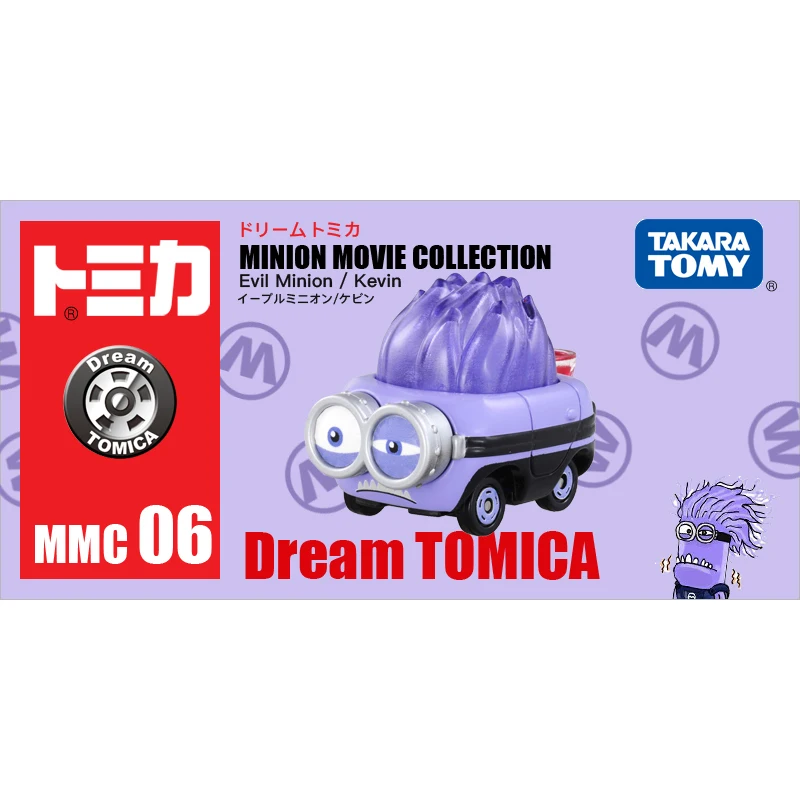 Takara Tomy Tomica MMC06 коллекция фильмов Миньон злый Кевин металлический литой