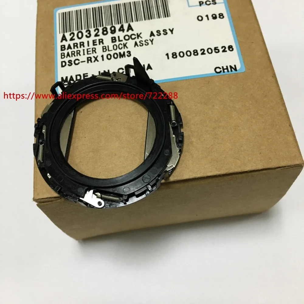 Запасные части для Sony DSC RX100M3 RX100M4 RX100M5 III RX100 IV V блок блока защиты объектива