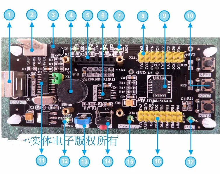 Быстрая бесплатная доставка STM8L151K4 плата для разработки/STM8L152K4