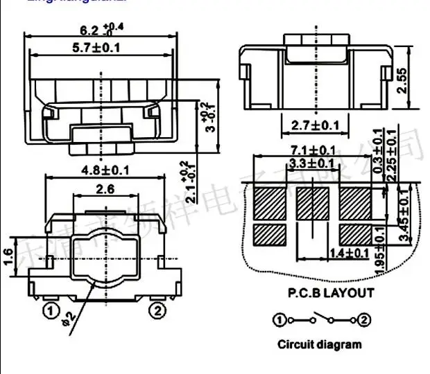 2.5*6*3mm Gao Meihua The turtle flicked the switch 2.5x6x3mm key micro TS-017D | Switches