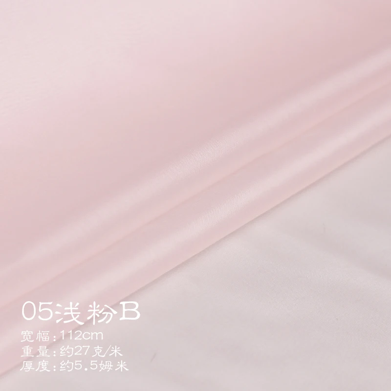 color 05 pink 110 см* 50 см шелк органза ткань чистый шелк тутового шелкопряда Тюль модный дизайн ткань-сырой шелк натуральный шелк пряжа вуаль ткани - Цвет: color 05 pink