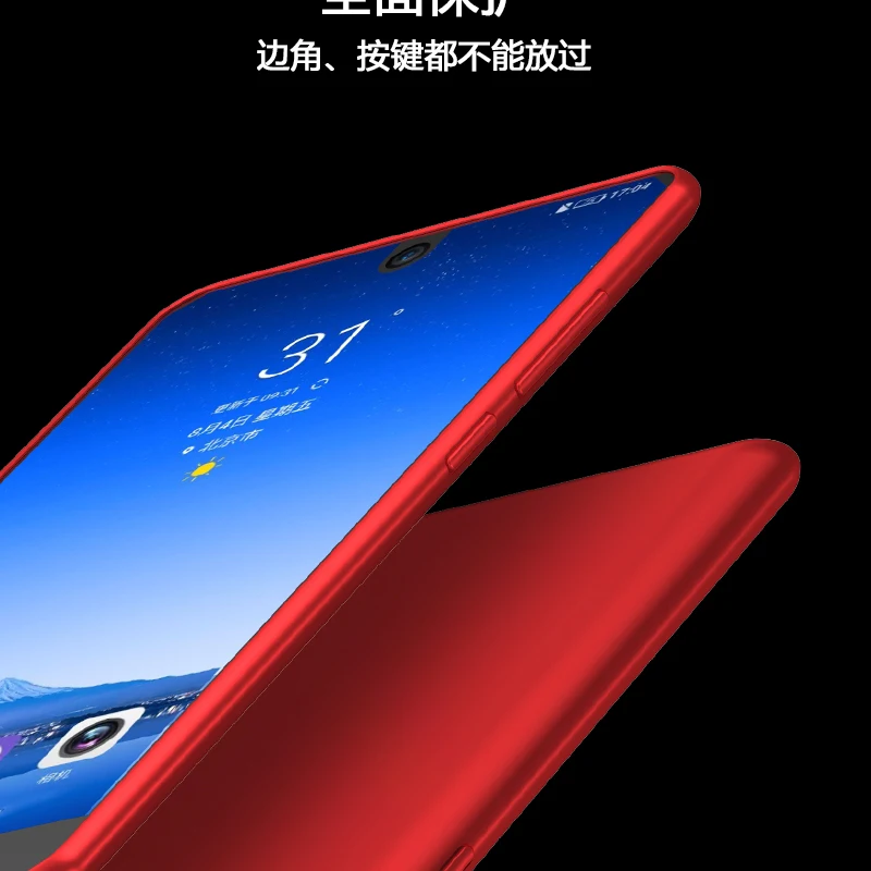 Мягкий чехол для Sharp Aquos S2 чехол для задней панели Роскошный PC Пластиковый матовый мягкий чехол для Sharp Aquos S2 S 2 Чехол