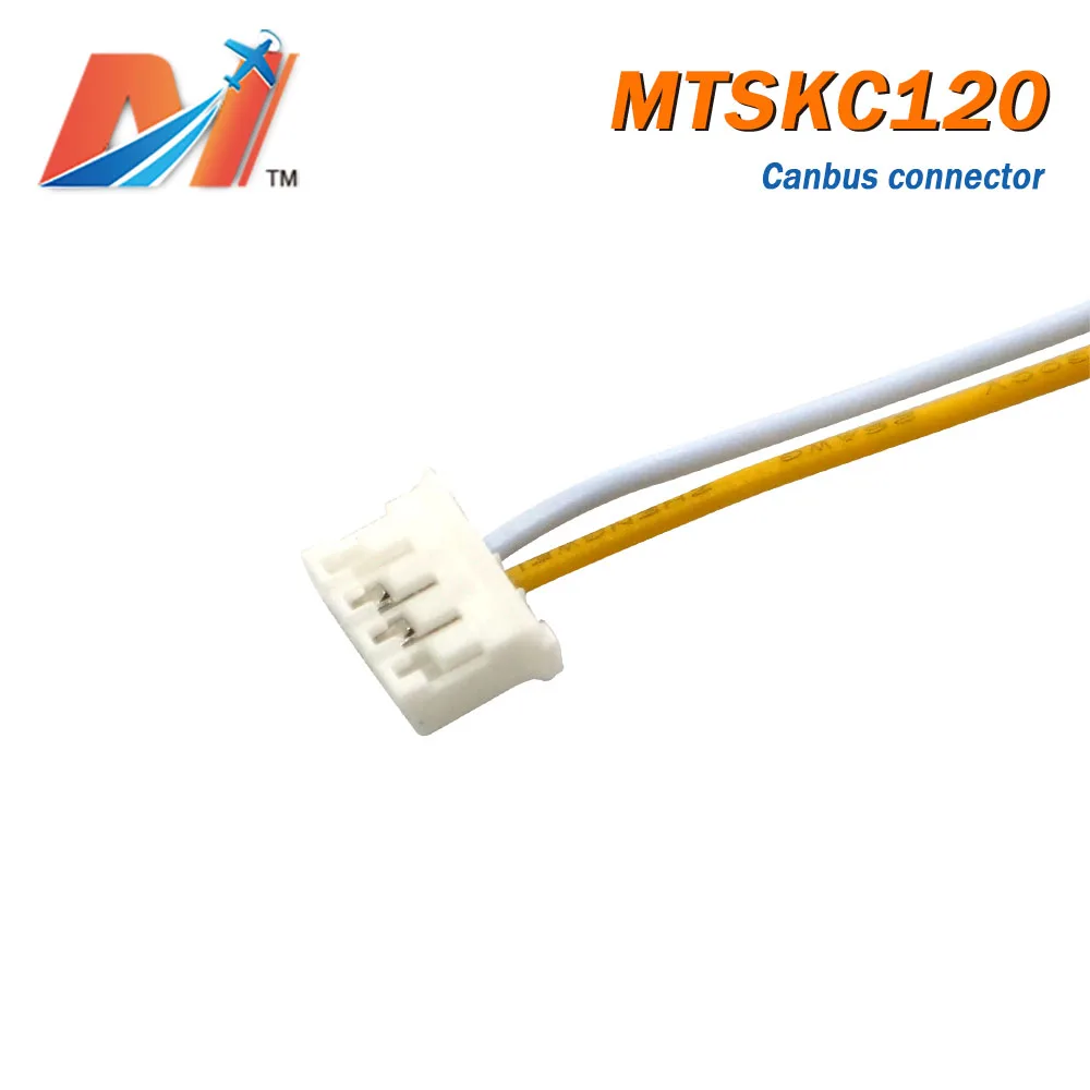 Maytech canbus соединительный кабель 120 мм с двумя esc скейтборд двойной концентратор