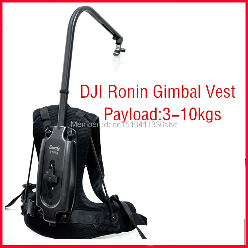 Как EASYRIG 3 10 кг видео и фильм Serene камера для dslr DJI Ronin M оси gimbal стабилизатор гироскоп