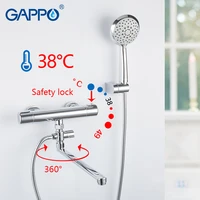 gappo thermostat shower bathtub faucets wall thermostat shower mitigeur baignoire thermostatic mixer bathroom bathtub faucets