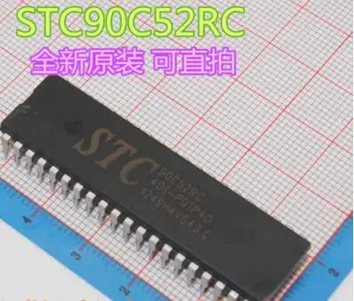 MSH9010-LF STC10F08XE-35I-PDIP40 STC90C52RC-40I-PDIP40 | Электроника