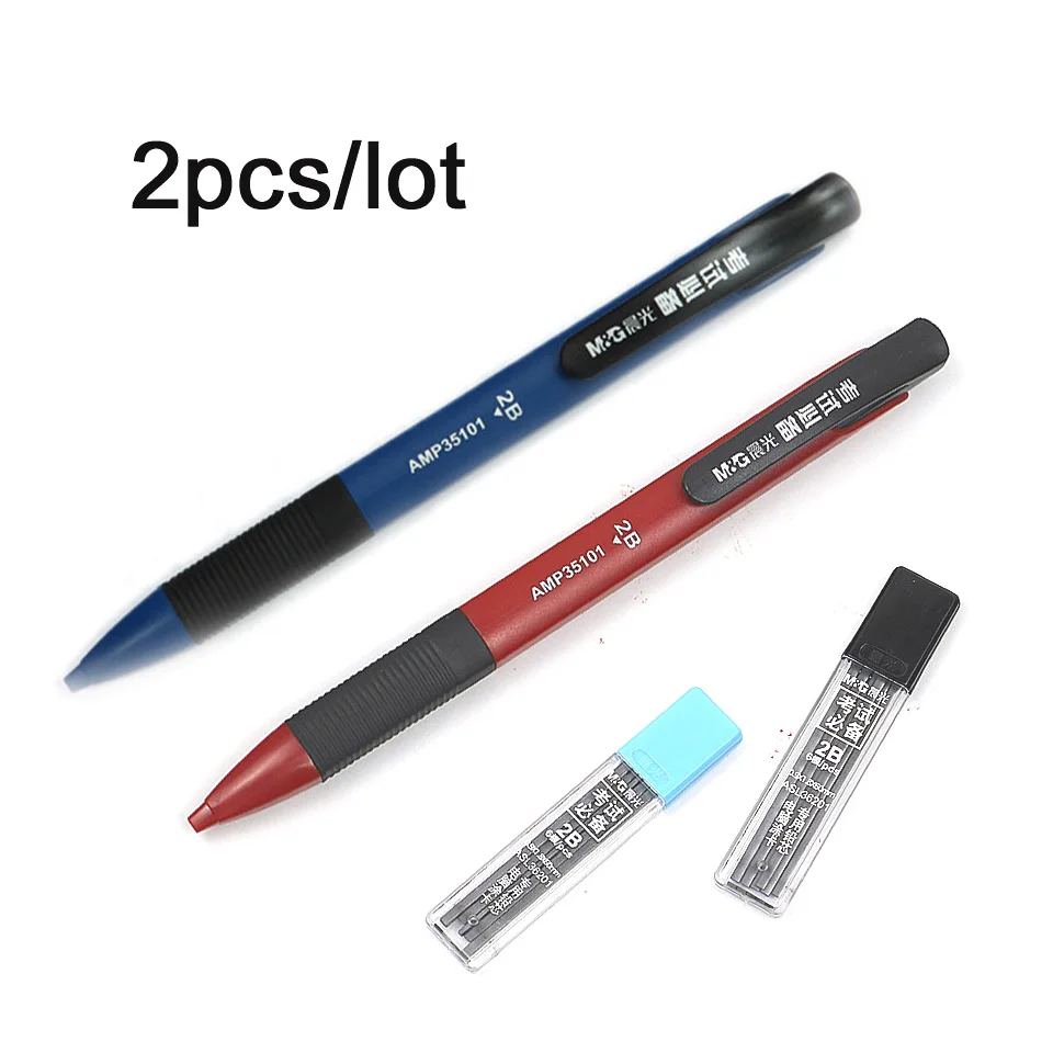 1Red-1Blue-2 Refill M& G графитовый чертёжный автоматический механический карандаш отправляется в коробку 2,0 мм квадратная Заправка для детей Эскиз Рисование школьные канцелярские принадлежности - Цвет: 1Red-1Blue-2 Refill