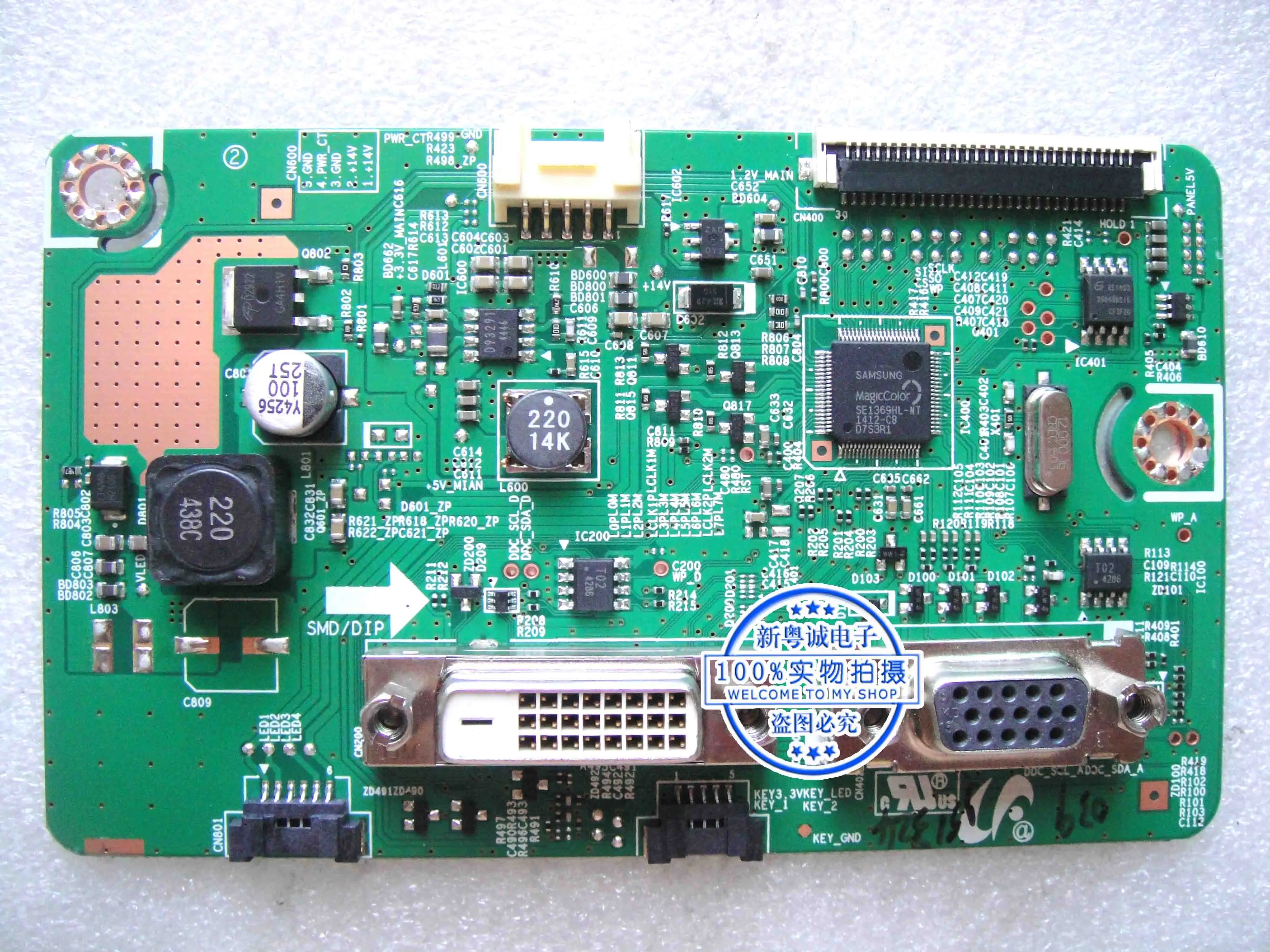 

CB17PS Driver Board LC1740R-ABD/KR Motherboard