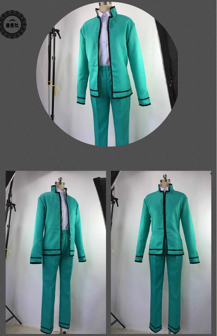 The Disastrous Life of Saiki K. Cosplay costumes Mens Saiki Kusuo green clothing cosplay suits full sets