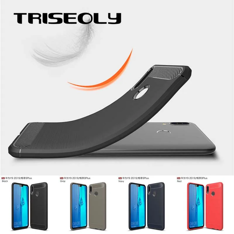 TRISEOLY Роскошный чехол из углеродного волокна ТПУ для Huawei Y9 2019 Мягкий силиконовый