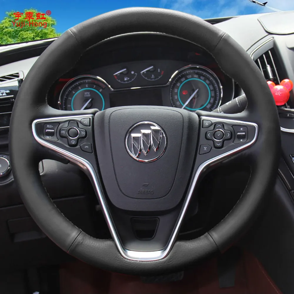 Чехол для BUICK Regal 2014 из натуральной коровьей кожи|Чехлы на руль| |