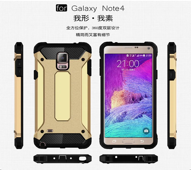 Подходящий чехол для Samsung Note4 Note 4 N910C N910U SM N910F SM-N910F N910V N910T SM-N910T N910S Coque | Мобильные