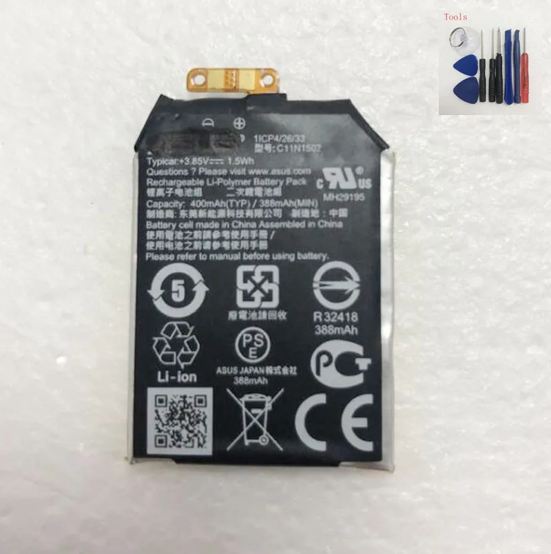 Оригинальная сменная батарея C11N1502 C11N1540 для Asus ZenWatch 2 WI501Q WI501QF 1ICP4/26/33 0B200-0163000, аккумулятор для часов 300 мАч