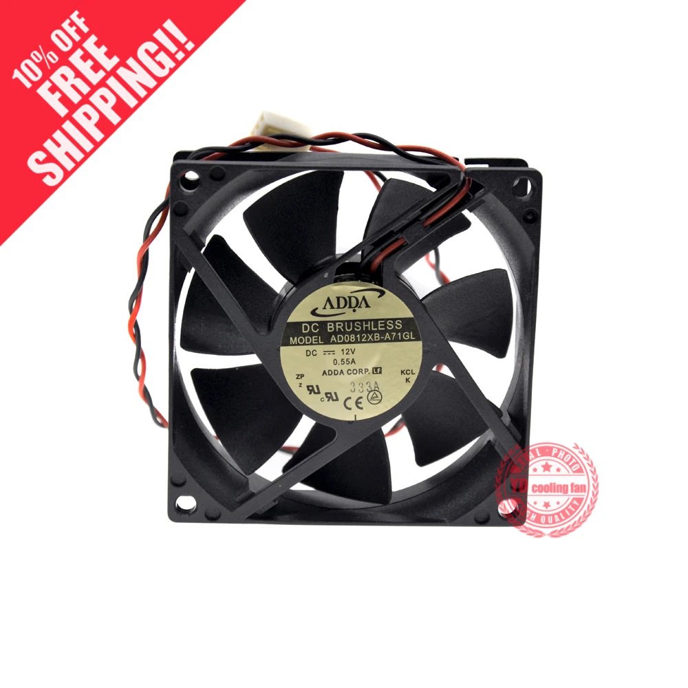 Новый ADDA AD0812XB-A71GL 8 см 8025 DC12V 0.55A блок питания ATX вентилятор охлаждения