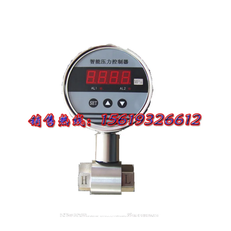 Взрывозащищенный контроллер перепада давления электронный цифровой дисплей