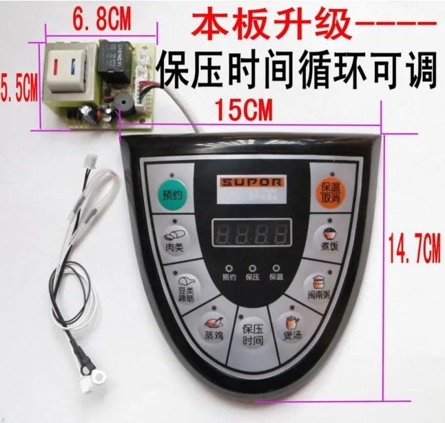 Электрическая скороварка repai бесплатная доставка|computer earphone|computer controlled security