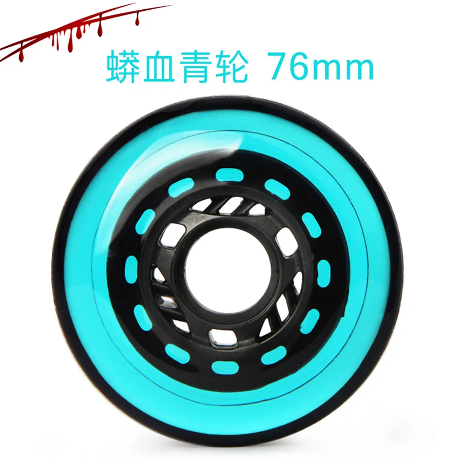cyan-blue 76mm Оригинальные SEBA Freezy Slide 90A колеса для роликовых коньков скольжение слалом роликовые коньки колеса для улицы Бесплатные коньки Patines шины - Цвет: cyan-blue 76mm