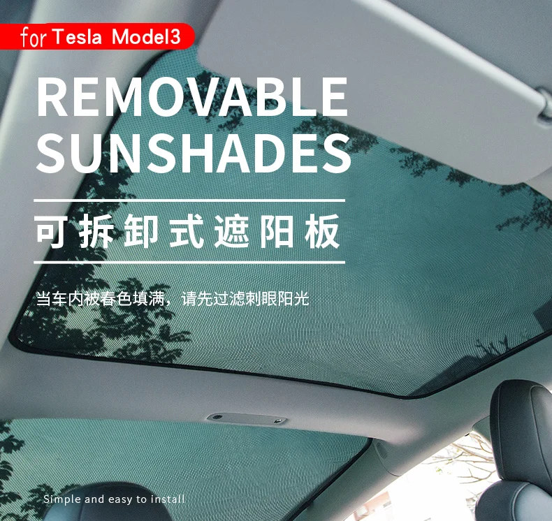 for Tesla Model 3/Model X/ModelS Skylight Screen Shade Accessories Mesh Car Front Rear Sunroof Sunshade curtain Blind | Автомобили и