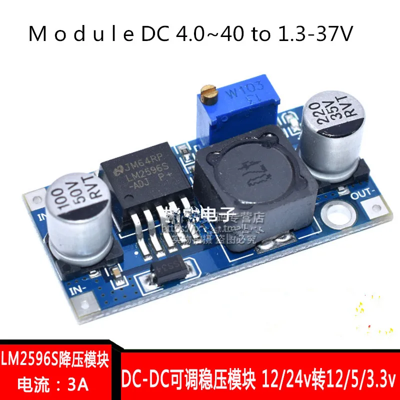 Понижающий преобразователь LM2596 DC-DC регулируемый регулятор напряжения