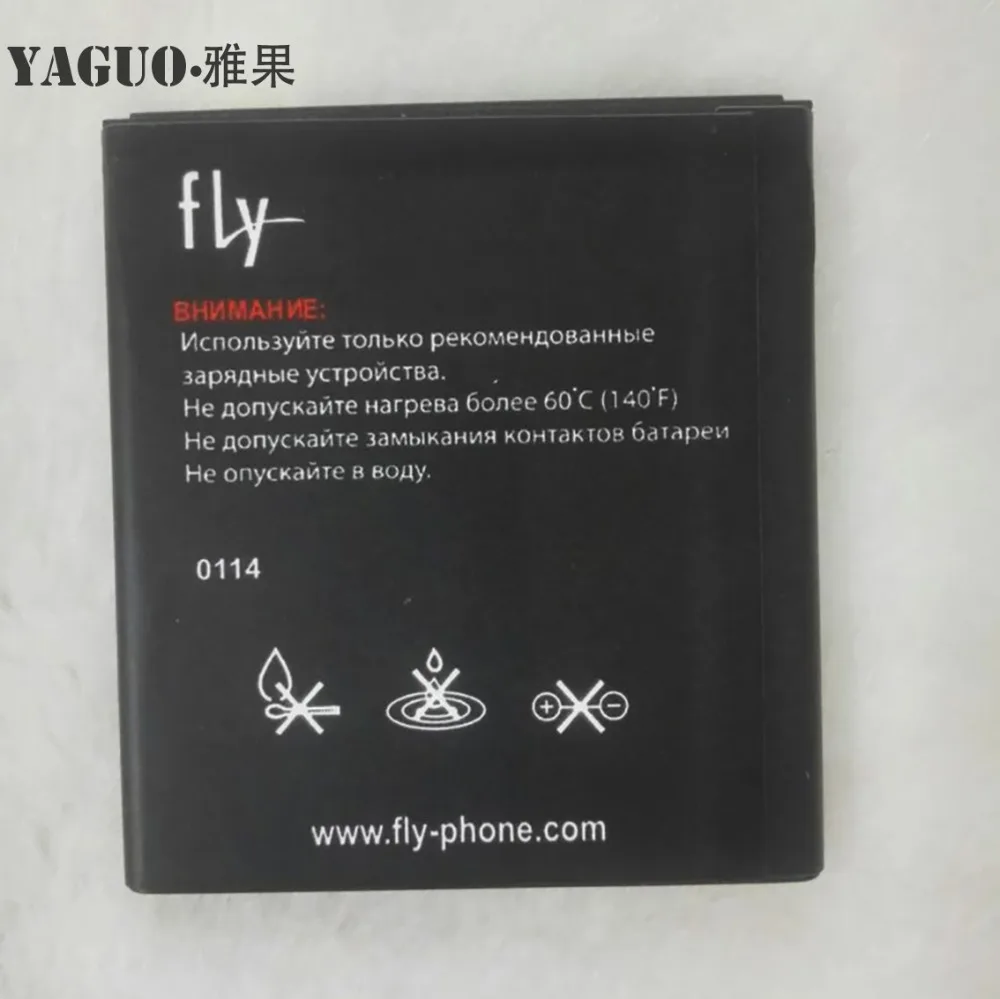 Высококачественный для IQ449 Iq 449 BL7405 BL 7405 новый мобильный телефон литиевый