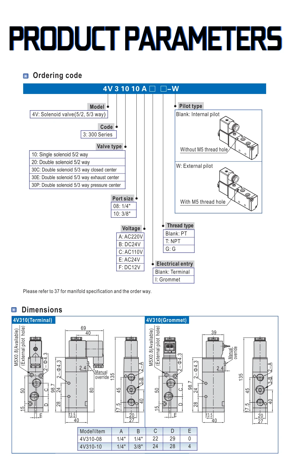 4V310-10 СОЛЕНОИДНЫЕ клапаны воздуха 2 положения 5 портов 2/5 Way12V/24 V DC 110 V/220 V ACGas регулирующий клапан 3/" BSP