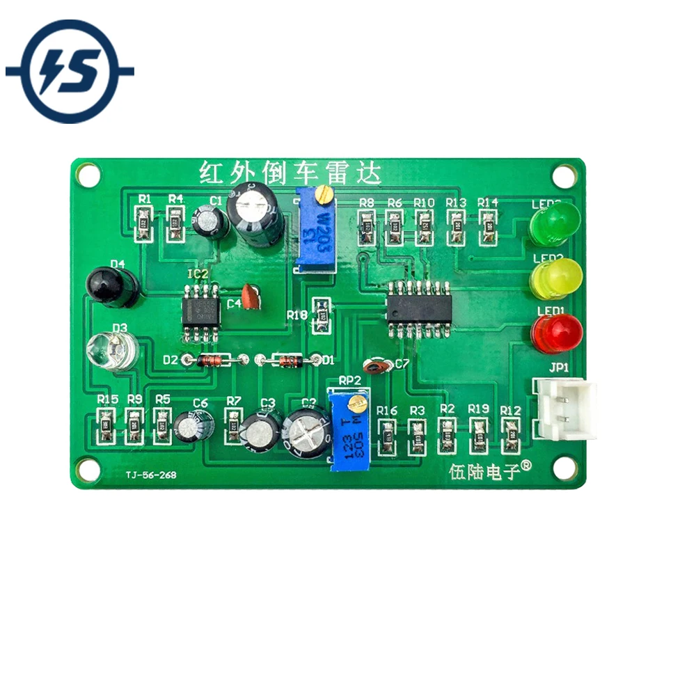 DIY Kit SMD инфракрасный датчик расстояния индикатор электронные компоненты