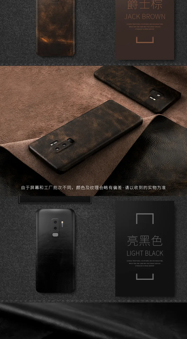 Чехол из натуральной кожи для samsung s9. Вставьте 360 градусов ультра-тонкий кожаный чехол стикер для samsung s9 plus чехол