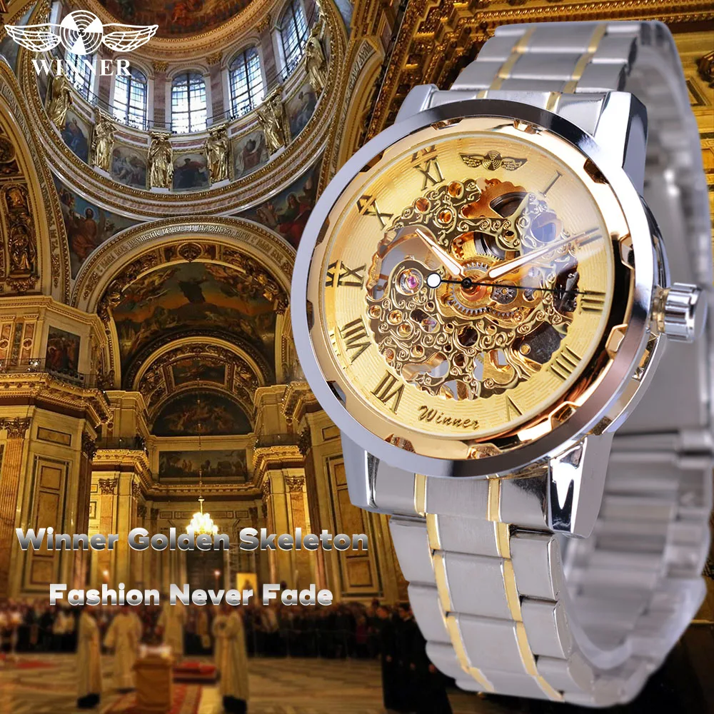 Часы наручные Winner Мужские механические классические дизайнерские прозрачные с Т