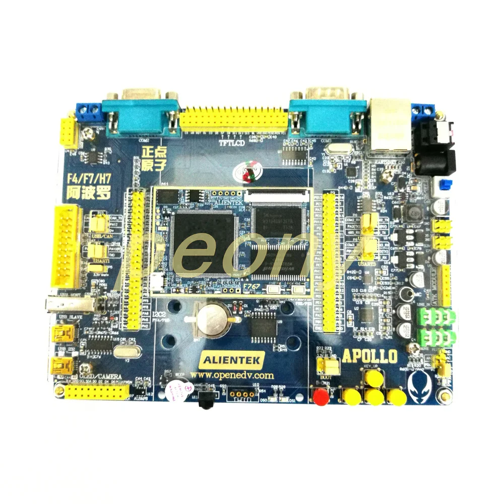 Макетная плата STM32F767 (напольная + основная плата) STM32F7|Крышки переключателей| |