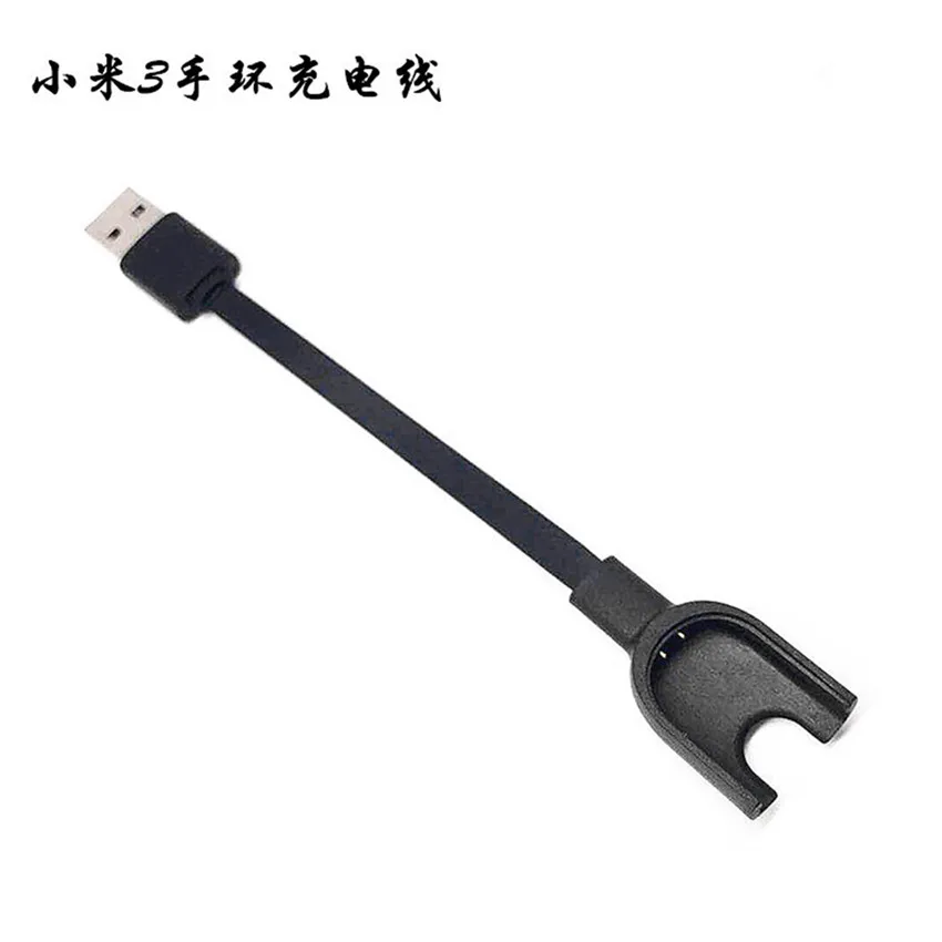 Зарядный адаптер для Xiaomi Mi Band 3 провод подставка док станция USB кабель зарядки
