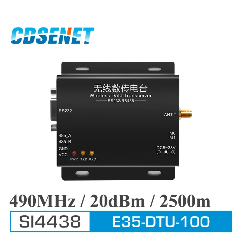 1 шт. 490 мГц si4438 RS485 RS232 DTU e35 dtu 100 Long Range cdsenet 20dBm Беспроводной UHF модуль РФ передатчик и