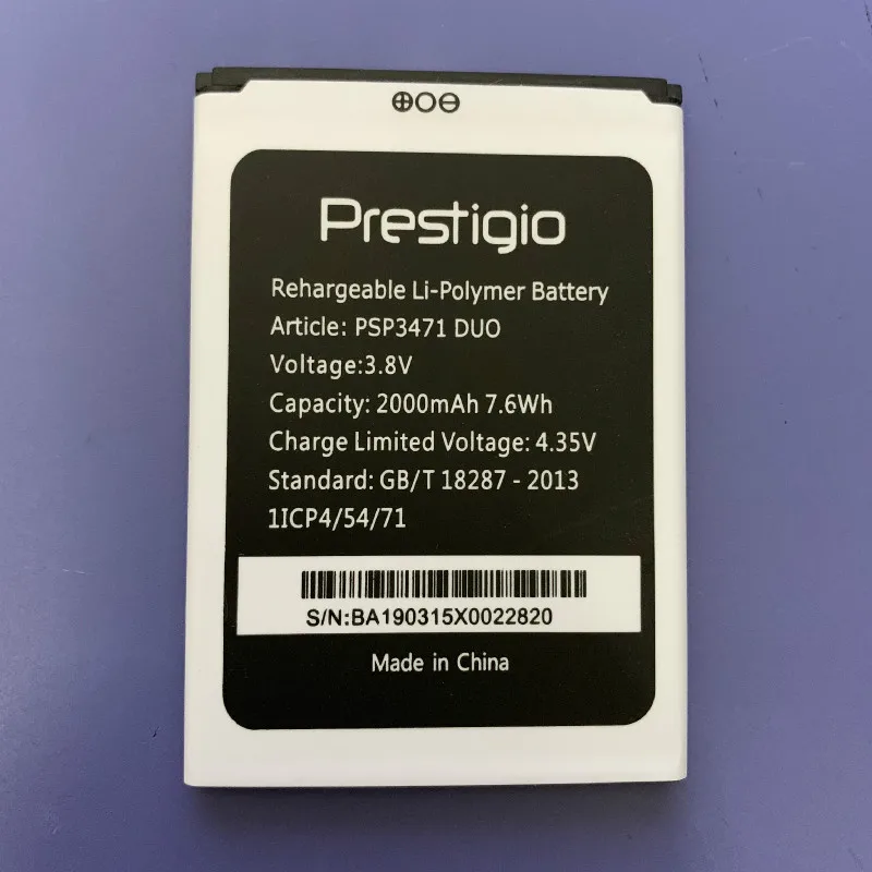 Аккумулятор PSP3471 DUO для Prestigio Wize Q3 мобильный телефон|Аккумуляторы мобильных