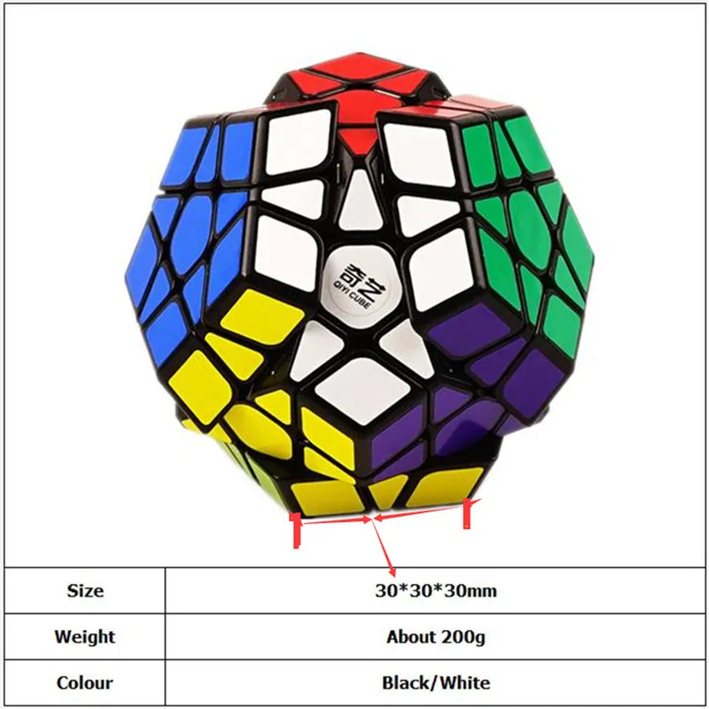 QIYI 3X3 Megaminxeds, Магический кубик, черный, белый цвет Скорость Профессиональный Кубик Рубика от 12 Сторон головоломка Cubo Magico, Обучающие Развивающие игрушки для детей
