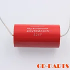 10 шт., осевой аудио конденсатор MKP 2,2 мкФ В постоянного тока