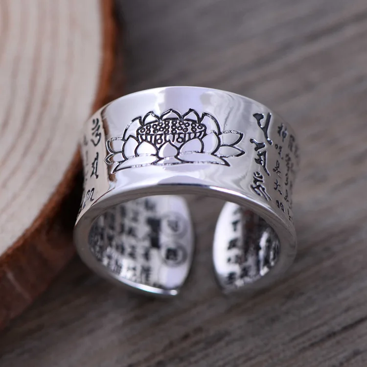 

S999 Six Words Open Heart Lotus Buddhist Believers Ring Jewelry Free Shipping
