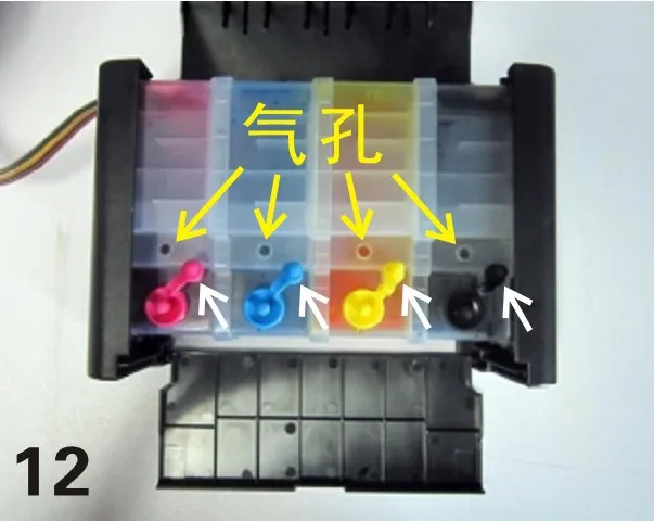 PROCOLOR патент дизайн СНС для HP950/HP951 (HP Officejet 8100 ePrinter N811a/N811d 8600 N911g (CM750A) с авто чипом|ciss