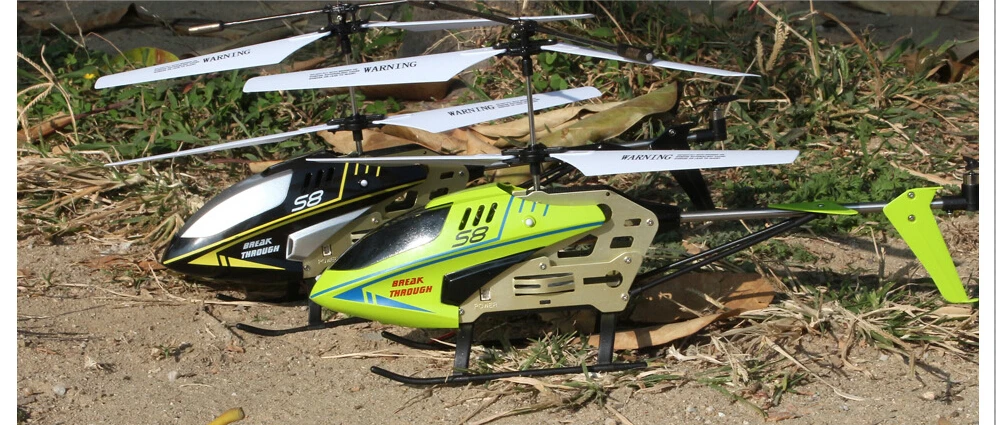 SYMA S8 3 5 канальный пульт дистанционного управления гироскопом модель вертолета