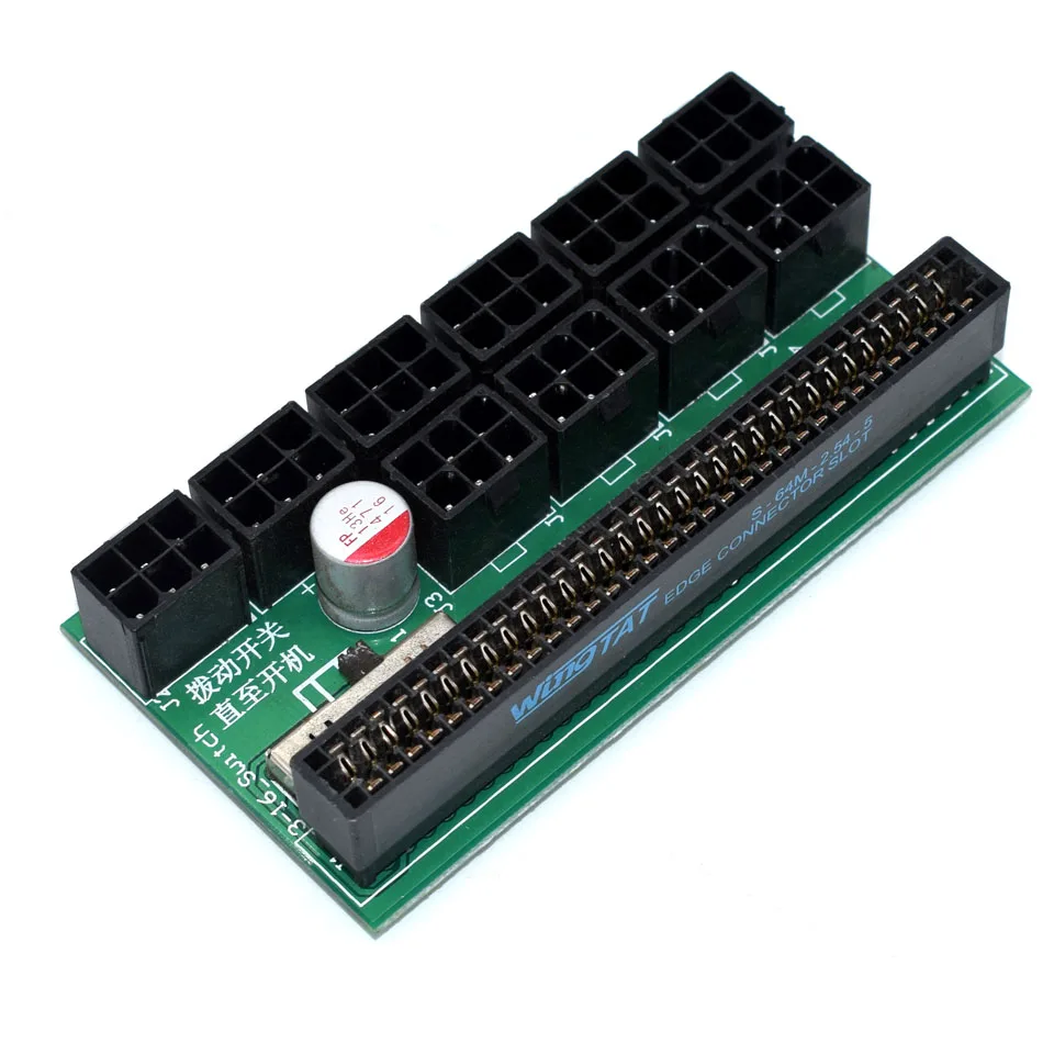 DPS-1200FB/QB 6 Pin A Блок питания Breakout плата адаптер для эфириума горнодобывающей Futural Digital 51 ASIC S-64M-2.54-5