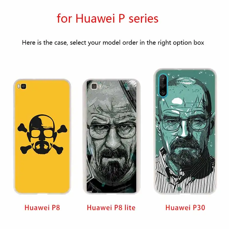 Чехол для телефона с надписью во все тяжкие Huawei P40 P9 P10 P20 P30 Lite Pro P Smart 2019 мягкий