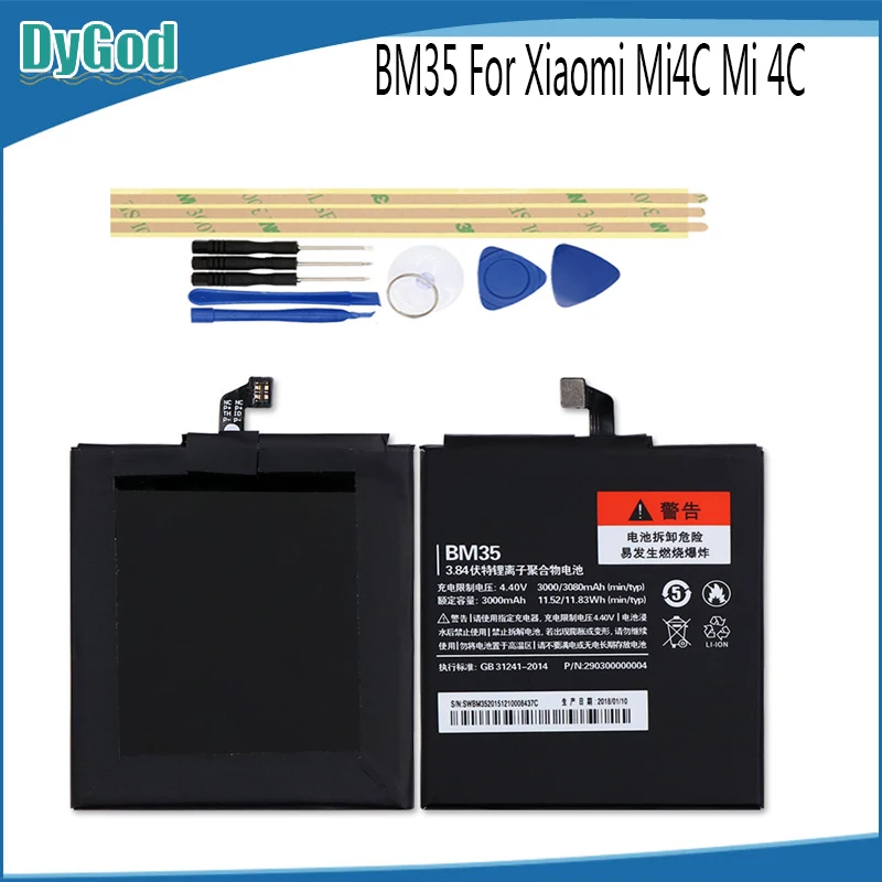 BM35 BM31 BM32 BM37 BM39 для Xiao mi 4C M4C Mi4C /Mi3 3/ Mi 4 M4 Mi4/ 5s Plus /Mi 6 Mi6 Bateria Batterij аккумулятор +
