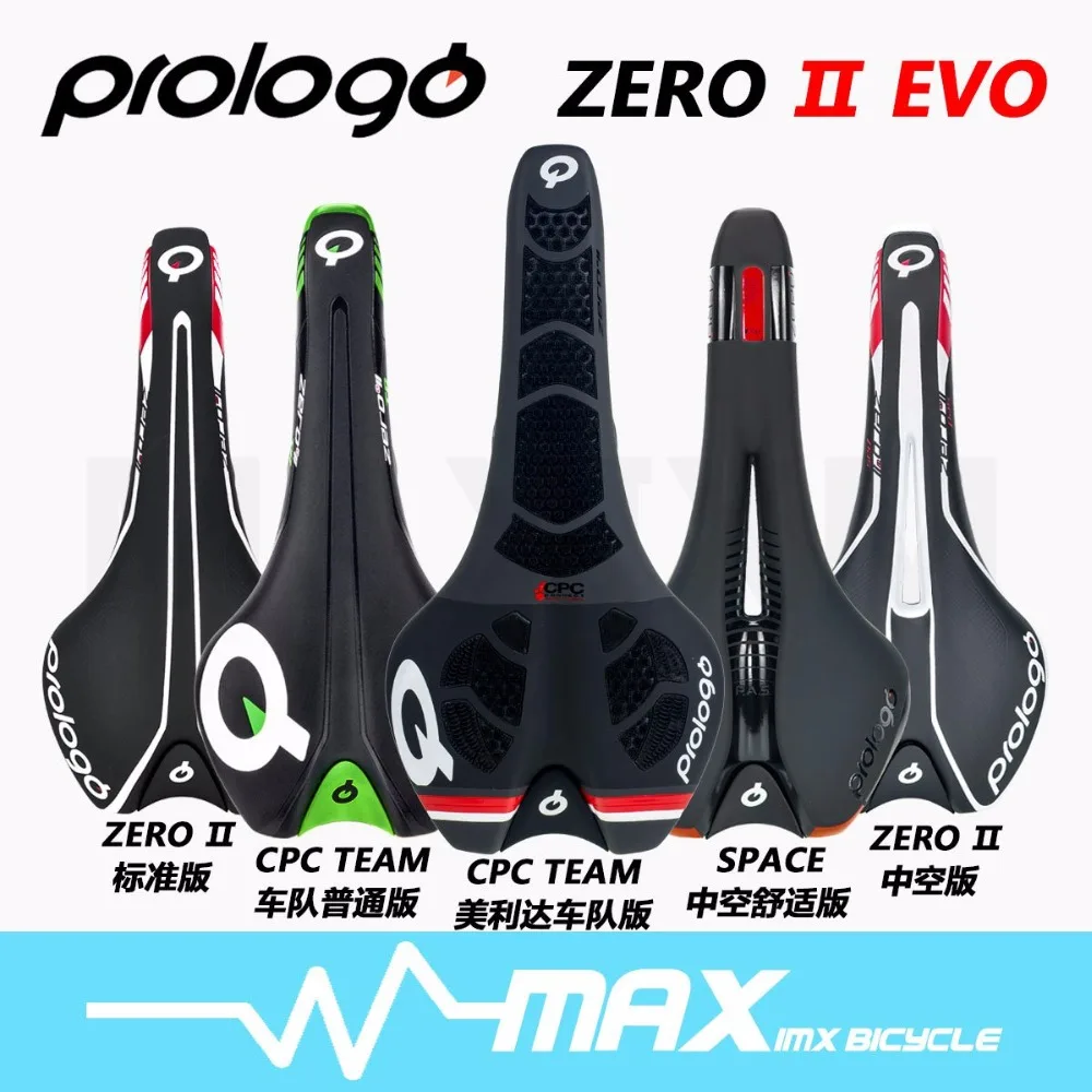ZERO II EVO SPACE дорожный велосипед MTB велосипедное седло|Седло велосипеда| |