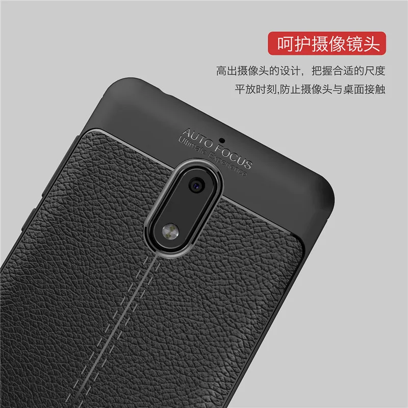 Чехол GuXinYa для Nokia 6 чехлы телефонов Роскошный Кожаный противоударный защитный