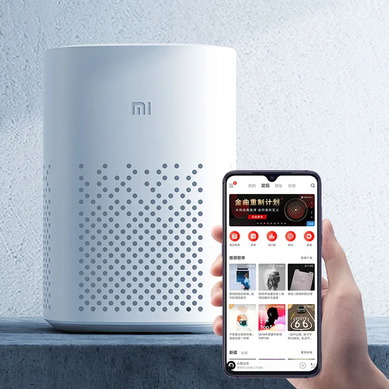 Bluetooth-Колонка Xiaomi Play HD стерео Bluetooth 4 1 музыкальный плеер с дистанционным