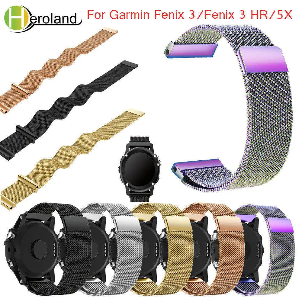 Магнитный ремешок для часов Garmin Fenix 3/Fenix 3 HR/5X из нержавеющей стали 26 мм|Ремешки