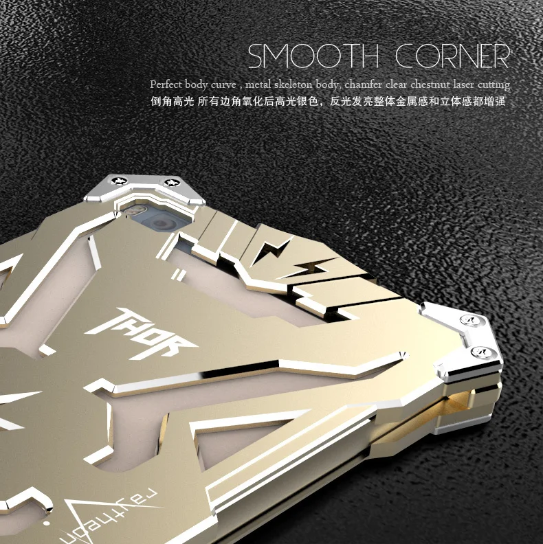 Алюминий Броня Тор чехол для Huawei P8 флэш Железный человек телефон в виде ракушки