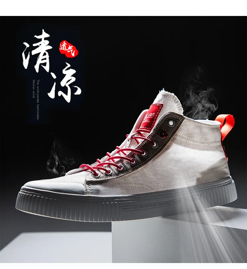 Ins/мужские винтажные кроссовки для папы; Kanye Fashion West; танцевальный светильник в стиле хип-хоп; кожаная обувь с высоким берцем; мужские теннисные туфли; Masculino Adulto