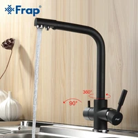 frap new black kitchen faucet seven letter design 360 degree rotation with water purification features double handle f4352 7