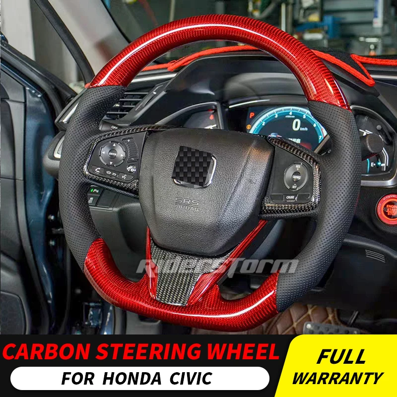 Для Honda civic 8th 9th 10th genneration руль из углеродного волокна для универсальной замены