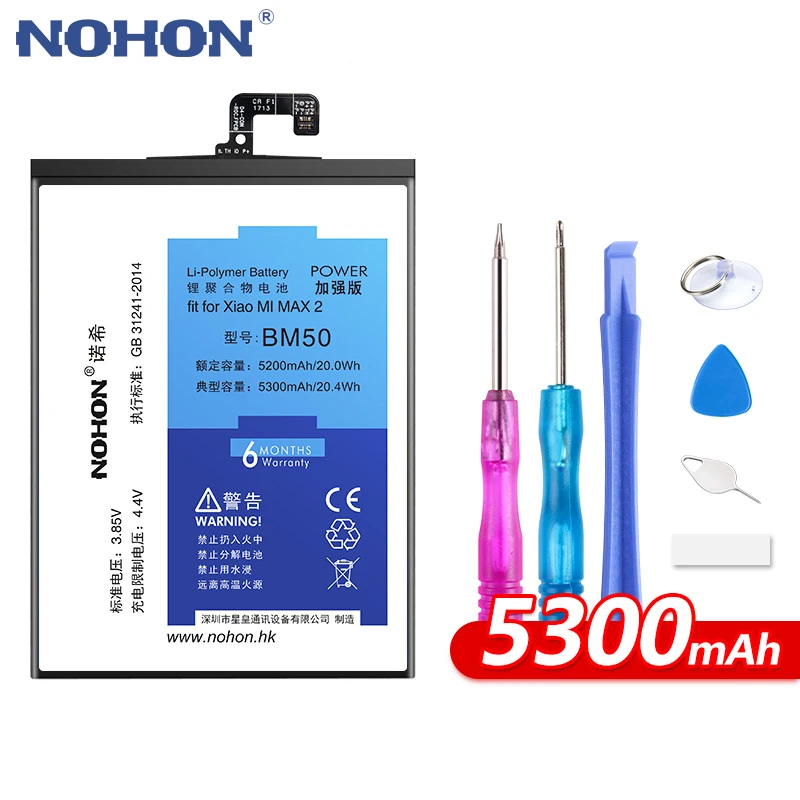 NOHON литий ионный аккумулятор Батарея BM49 BM50 BM3B BN36 BM61 для Xiaomi mi 6X x 2 Max Pad