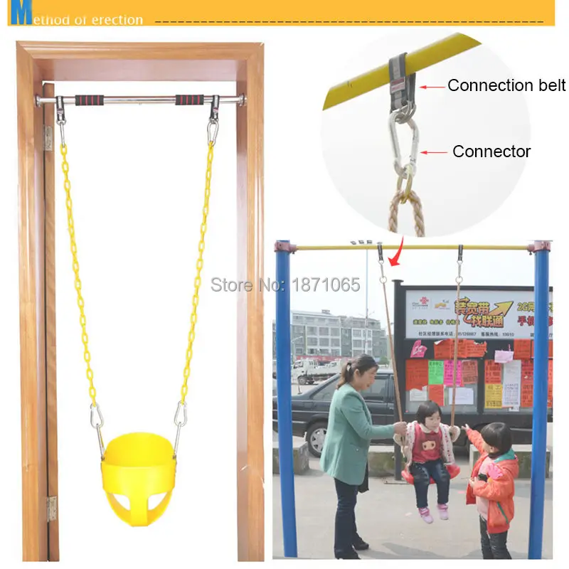 2 шт./компл. Экстра большой детская горка и качели Соединительный ремень крытый